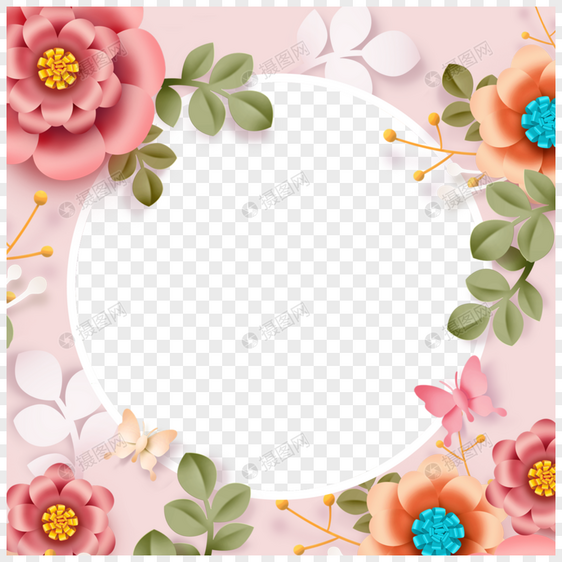 剪纸花卉facebook头像粉色圆形边框图片