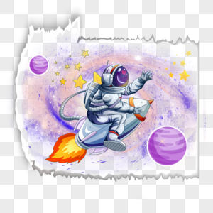 撕纸科技太空宇宙宇航员星空星球图片