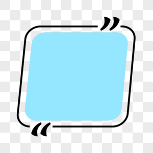 淡蓝色梯形对话框报价框图片