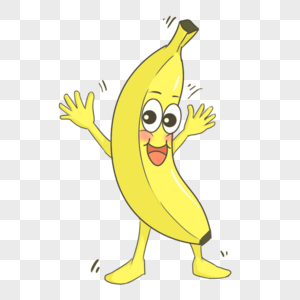 卡通可爱开心香蕉人图片