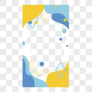 蓝黄色抽象渐变流体边框图片