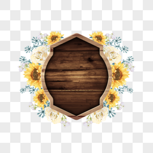木板装饰向日葵绽放花图片