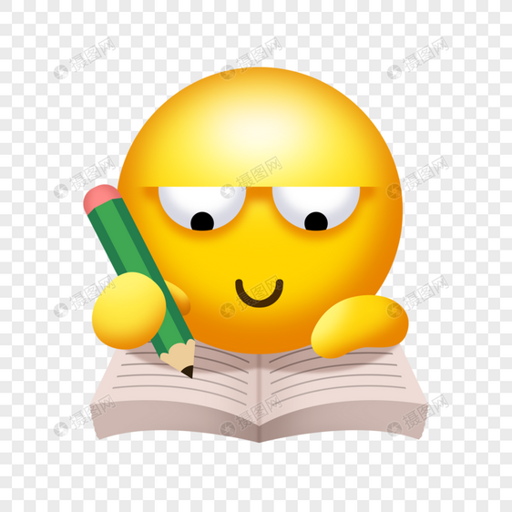 可爱卡通学校写作业emoji表情图片