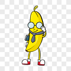 黄色可爱卡通香蕉人图片