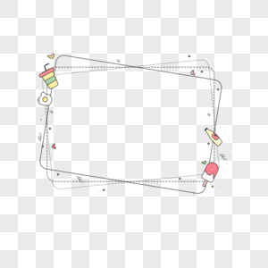 卡通线条边框饮料冰淇淋图片