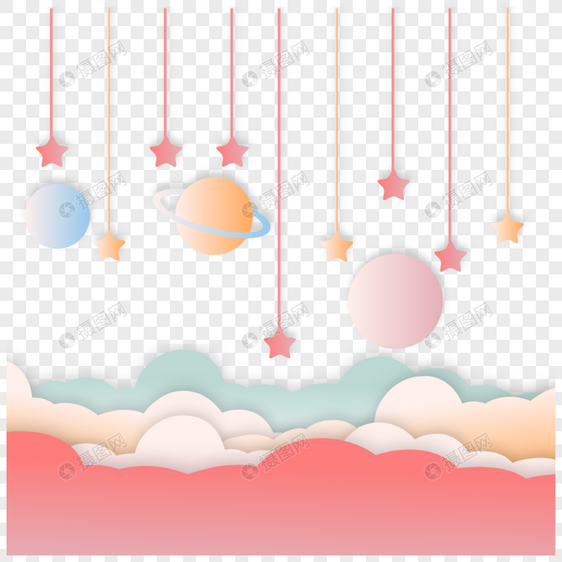 彩色简约手绘天空云朵剪纸图片