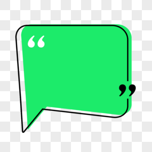 绿色聊天气泡彩色对话框报价框高清图片