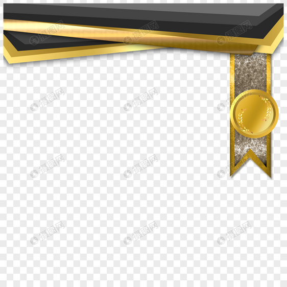 质感金色和黑色毕业证书边框图片