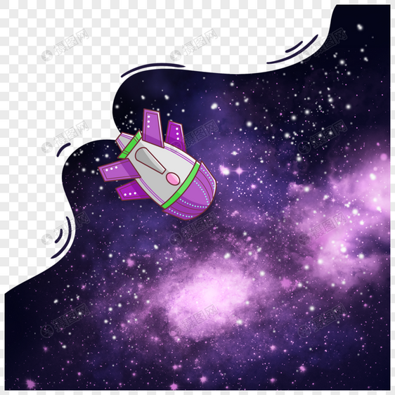 紫色星空宇宙火箭星云恒星图片