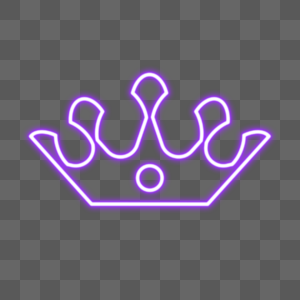 紫色卡通霓虹皇冠剪贴画图片
