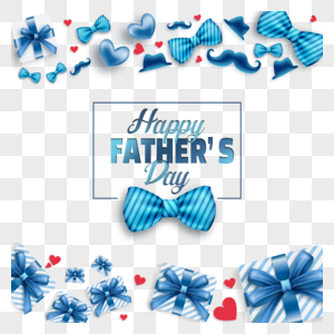 蓝色礼物盒父亲节快乐边框图片