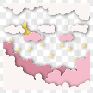 白云剪纸粉色云层图片