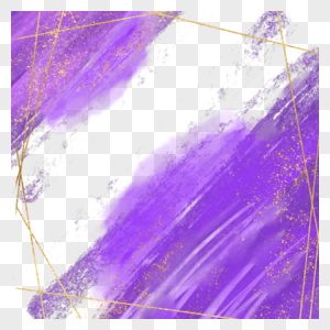 紫色金线水彩笔刷边框图片