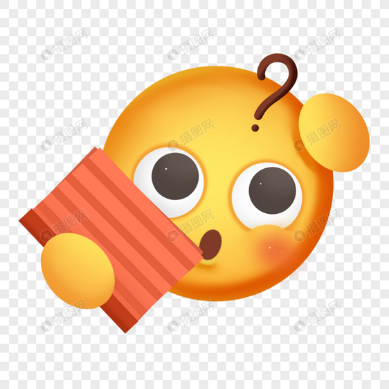 卡通可爱疑问立体emoji表情图片