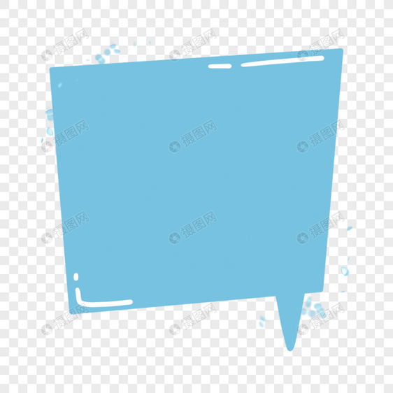蓝色白色流行语气泡文本框图片