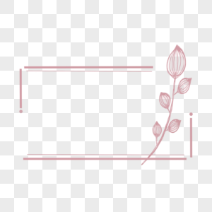 单侧植物花朵直角玫瑰金边框图片