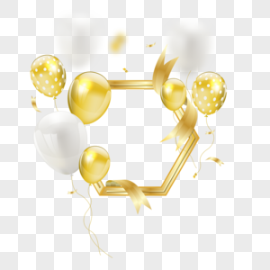 金色立体边框派对气球图片