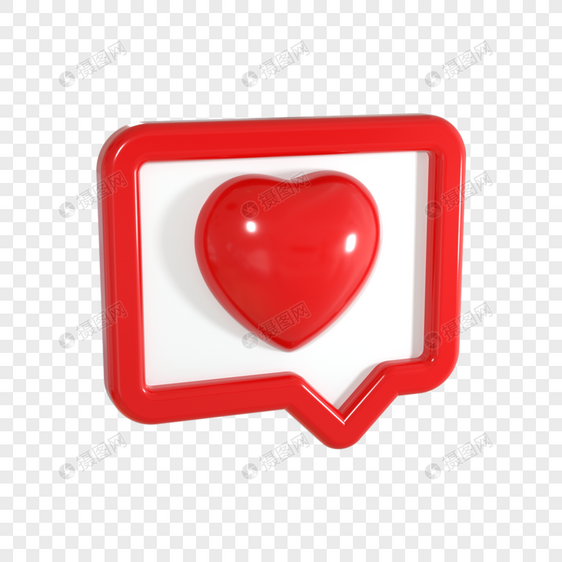 3d红色爱心对话框图片
