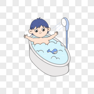 小男孩洗澡玩耍插图图片