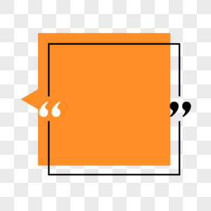橙色半透明书本彩色对话框报价框图片