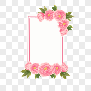 水彩牡丹花卉贺卡边框长方形高清图片