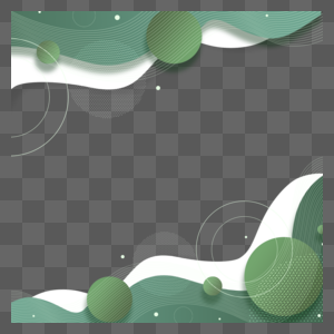 绿色波浪形几何抽象商务边框图片