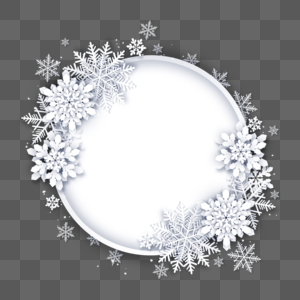 环形闪耀冬天雪花边框图片