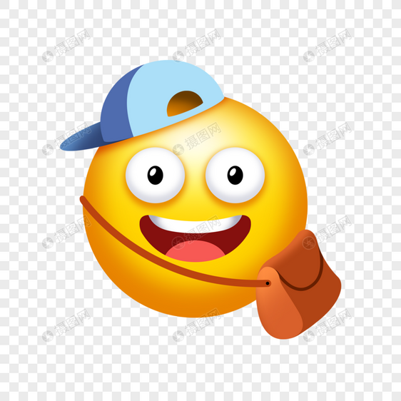 可爱卡通上学学校emoji表情图片