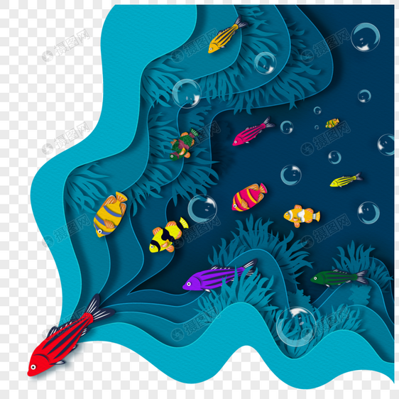立体剪纸彩色海洋河流鱼类图片
