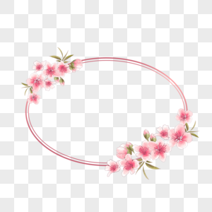 桃花花卉边框粉色可爱椭圆图片