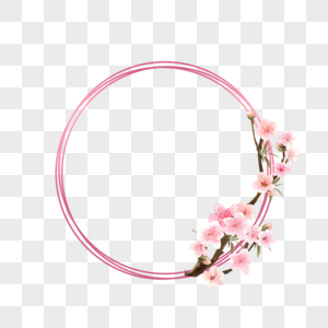 双层粉色圆形桃花花卉边框图片