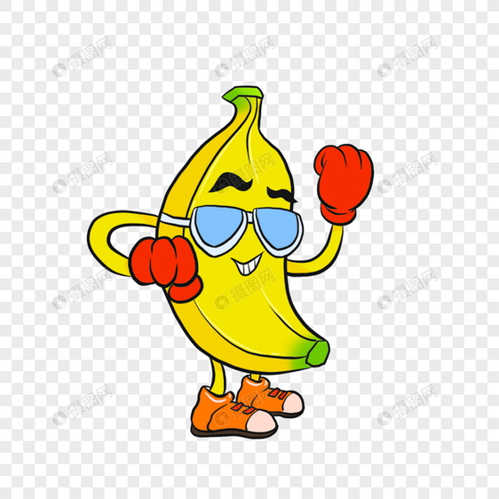 卡通黄色香蕉人图片