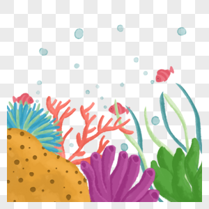 水彩海洋珊瑚生物海草高清图片