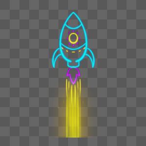 霓虹宇宙飞船黄色尾焰火箭图片