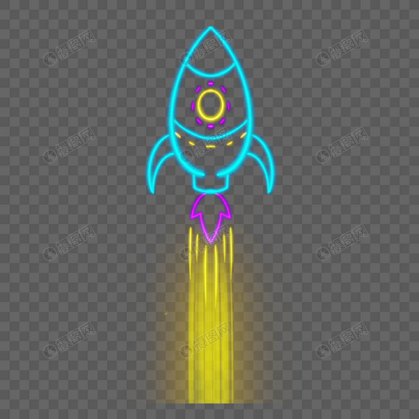 霓虹宇宙飞船黄色尾焰火箭图片