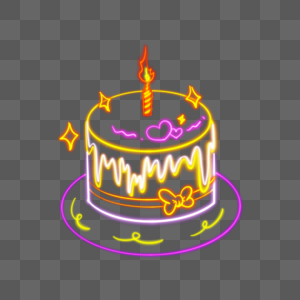 生日蛋糕彩色线条图片