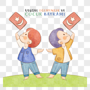 23Nisan卡通风格土耳其主权和儿童节日图片