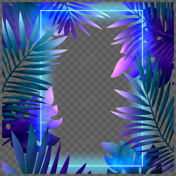 霓虹蓝色渐变光效热带植物边框图片