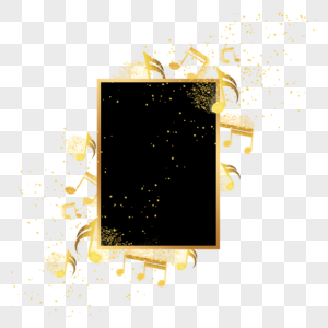 黑金音符金粉装饰边框图片