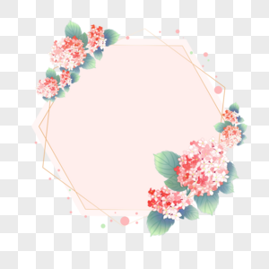 粉色绣球花边框高清图片