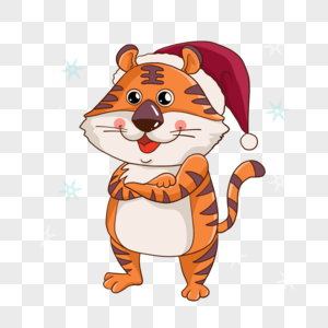 2022年卡通可爱圣诞节新年老虎图片