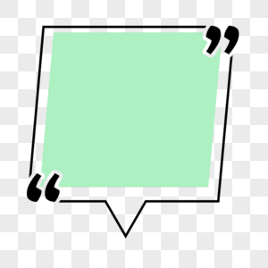 绿色气泡彩色对话框报价框图片