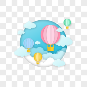 蓝色地球粉色剪纸热气球高清图片