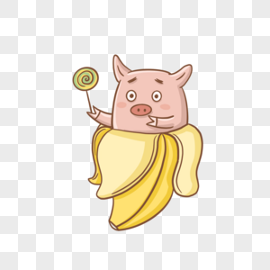 香蕉里的可爱动物小猪图片
