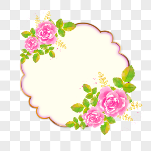 粉色水彩花卉边框图片