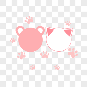 粉色卡通猫手掌和猫头图片