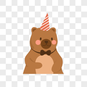 可爱的小熊带着生日帽图片