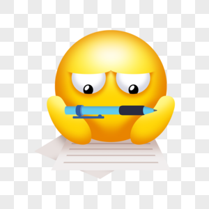 可爱卡通圆珠笔思考emoji表情图片