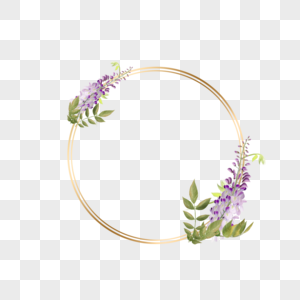 水彩紫藤花卉圆形线条边框图片