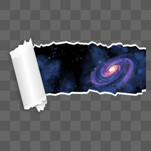 紫色银河宇宙星空光点撕纸图片